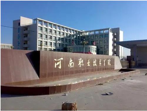 深圳風(fēng)向標教育資源股份有限公司