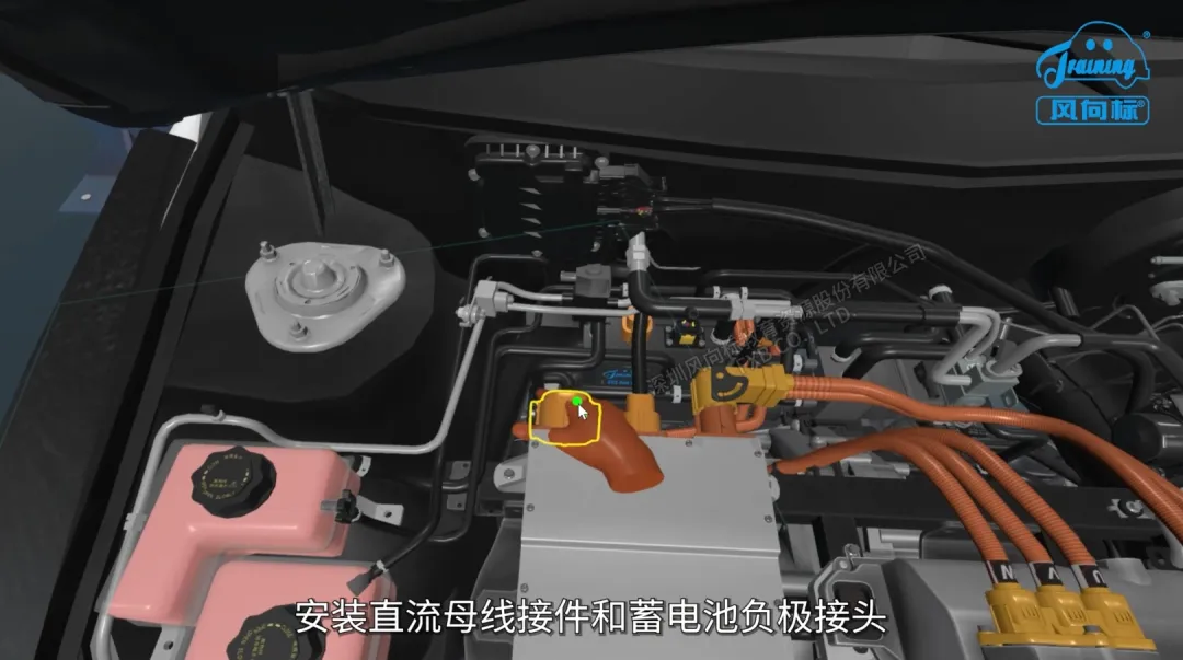 深圳風向標教育資源股份有限公司 深圳風向標教育資源股份有限公司