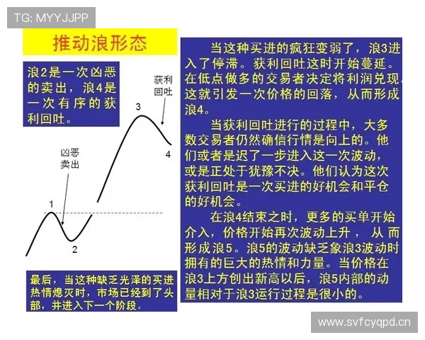 巴黎防线稳定性隐患仍存,对争冠形势产生制约,当前阶段需关注 巴黎防线稳定性隐患仍存,对争冠形势产生制约,当前阶段需关注