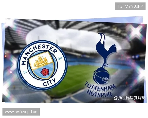 热刺中场连接隐患显现，推进体系稳定性面临考验