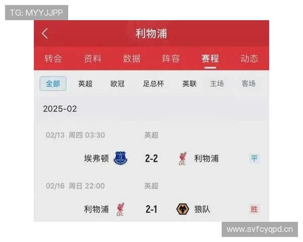 阿森纳争冠关键阶段掉链子,对联赛冠军走势形成制约 阿森纳争冠关键阶段掉链子,对联赛冠军走势形成制约